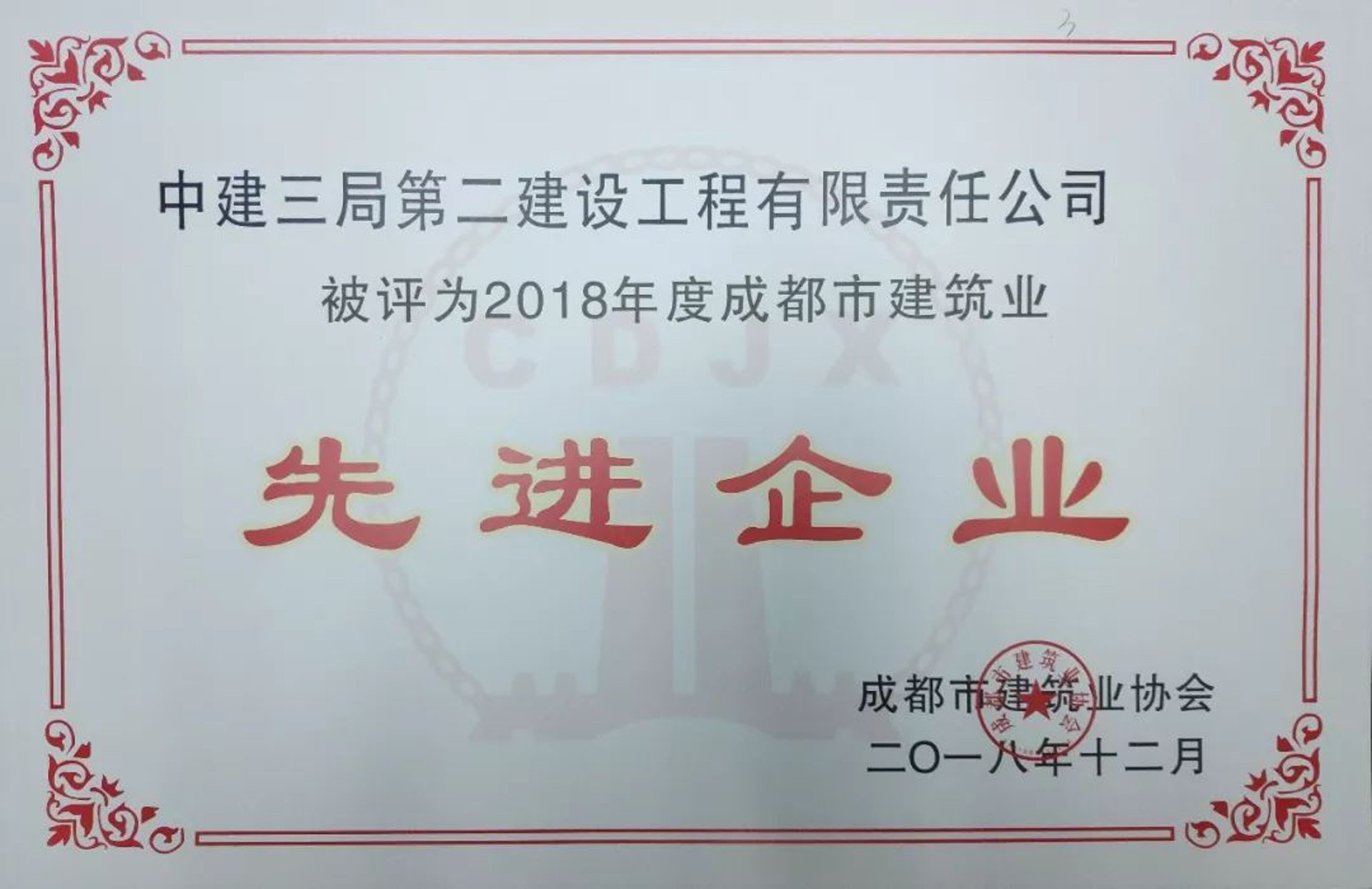 蓉投府兴装饰